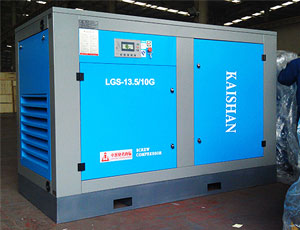 KAISHAN LG Water-cooled Screw Air Compressor